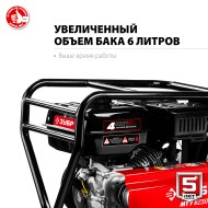 Мотоблок Зубр МТУ-350