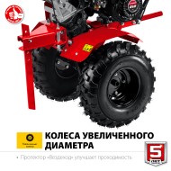 Мотоблок Зубр МТУ-350