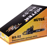 Бензопила HUTER BS-52